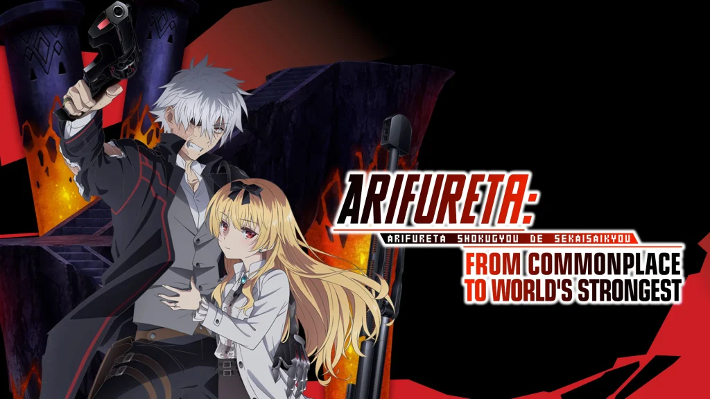 Arifureta: From Commonplace to World's Strongest Season 3 Hindi Dubbed Download -Animezila
