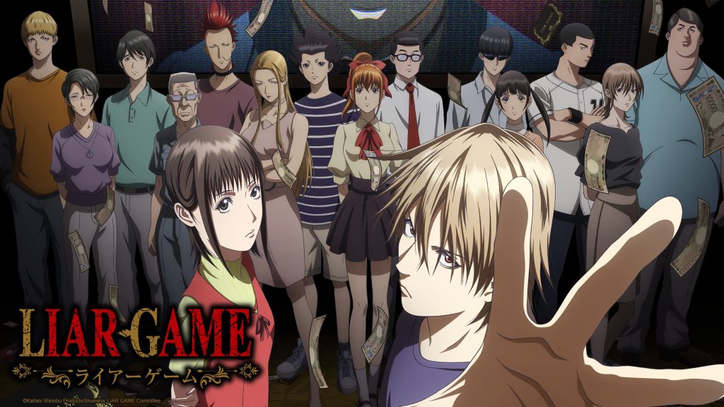Liar Game Season 1 Hindi Dubbed Download -Animezila