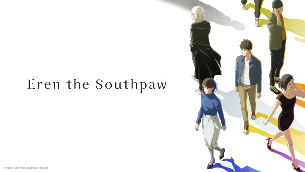 Eren the Southpaw Season 1 Multi Audio WEB-DL -Animezila