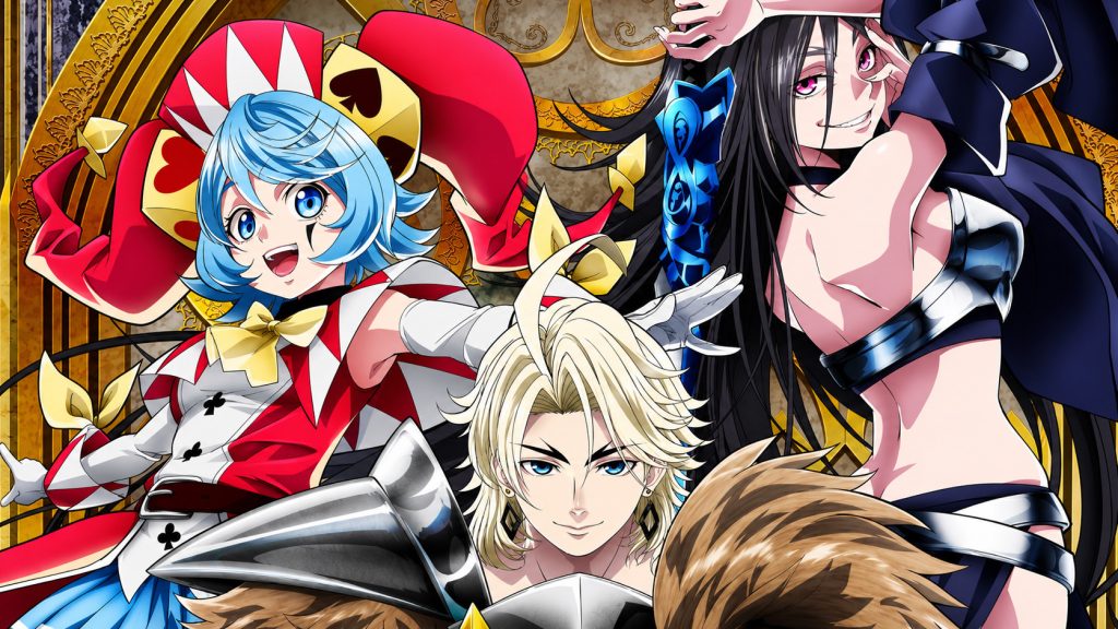 The Exiled Heavy Knight Knows How to Game the System Season 1 Multi Audio WEB-DL -Animezila